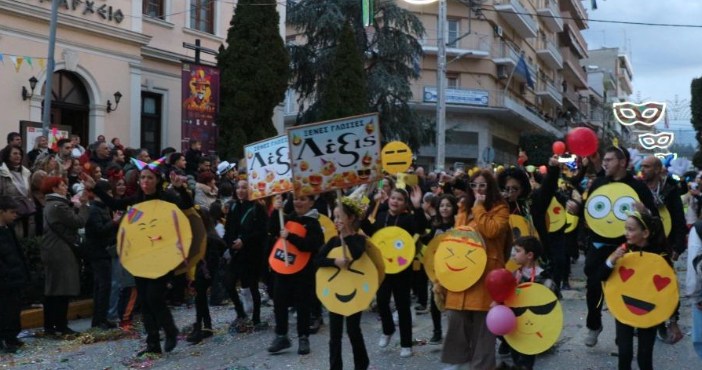 Στιγμή από δραστηριότητα του Λέξις